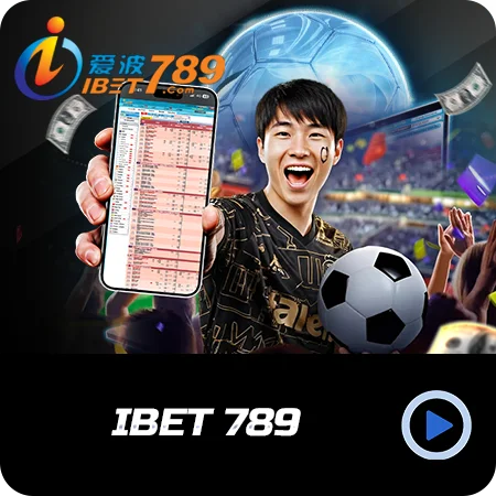 Agent Ibet789