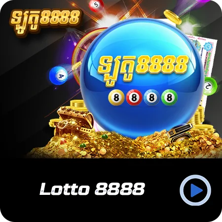 Lotto8888