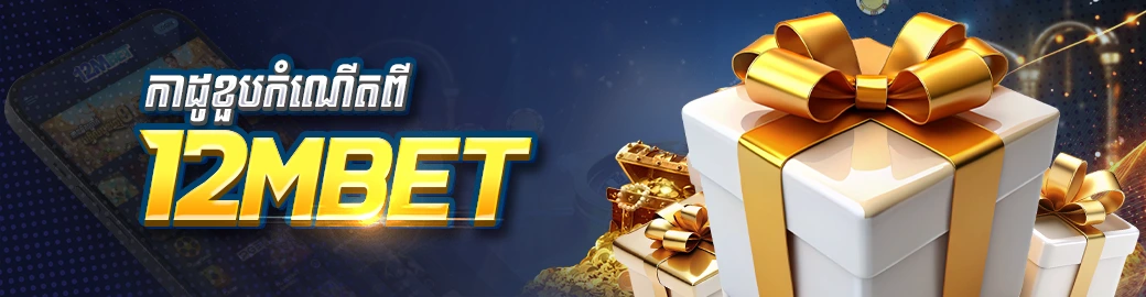 Web-Pro-4