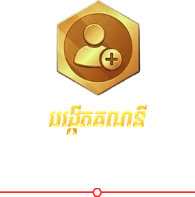 Group 1 copy